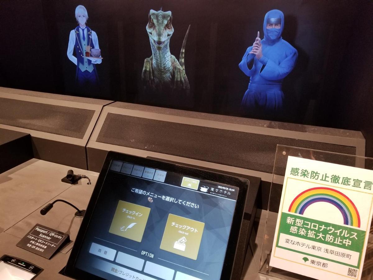 Henn Na Hotel Tokyo Asakusa Tawaramachi Dış mekan fotoğraf