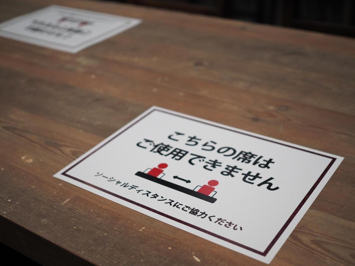 Henn Na Hotel Tokyo Asakusa Tawaramachi Dış mekan fotoğraf