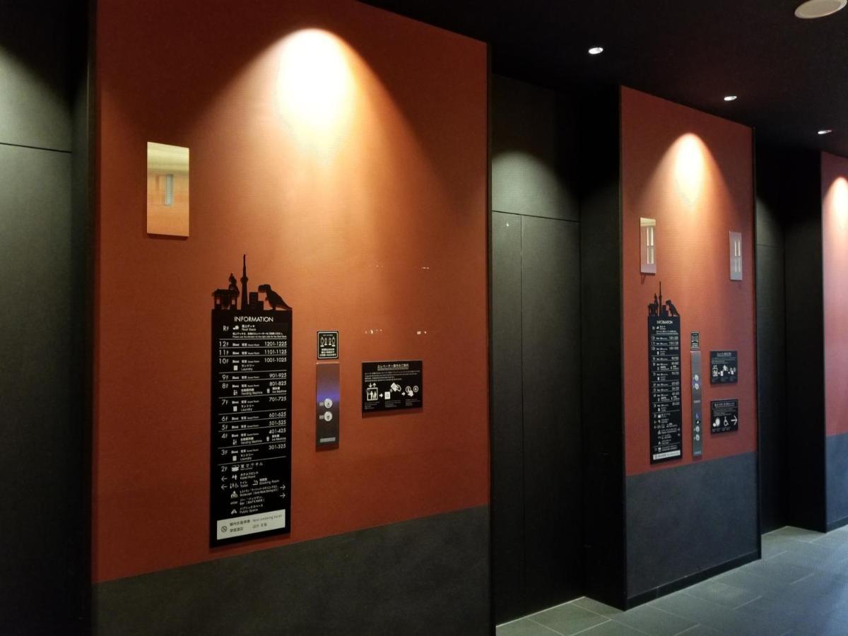 Henn Na Hotel Tokyo Asakusa Tawaramachi Dış mekan fotoğraf