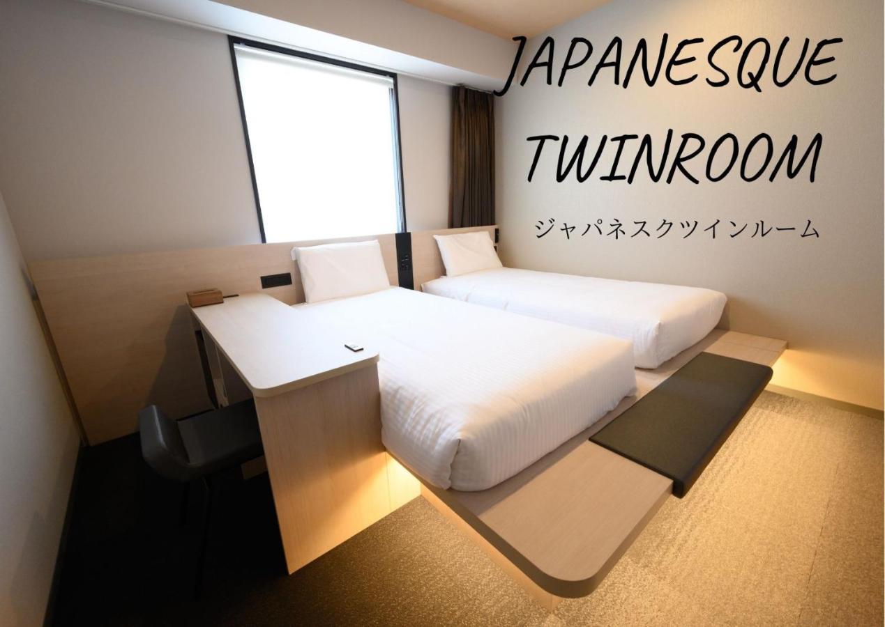 Henn Na Hotel Tokyo Asakusa Tawaramachi Dış mekan fotoğraf