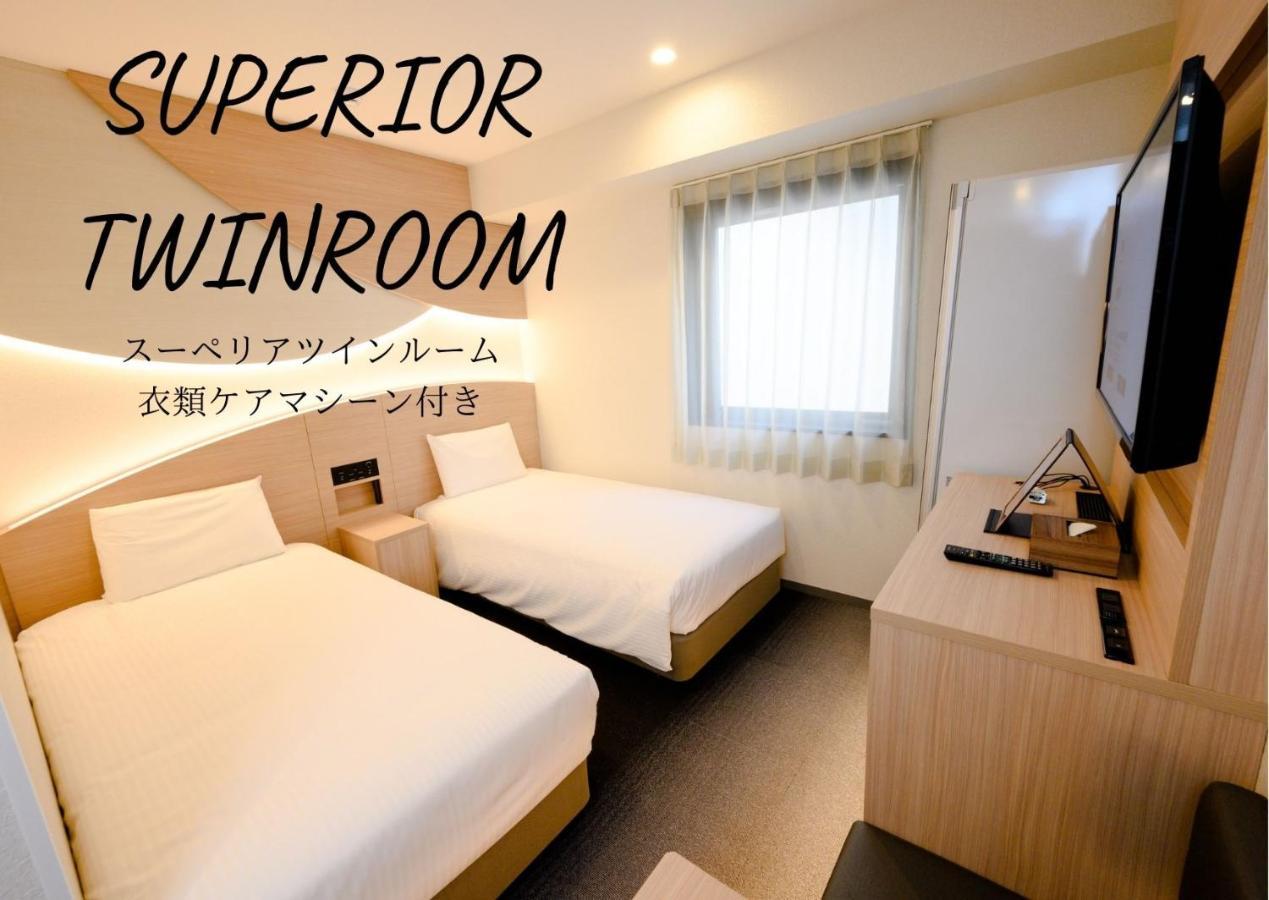 Henn Na Hotel Tokyo Asakusa Tawaramachi Dış mekan fotoğraf