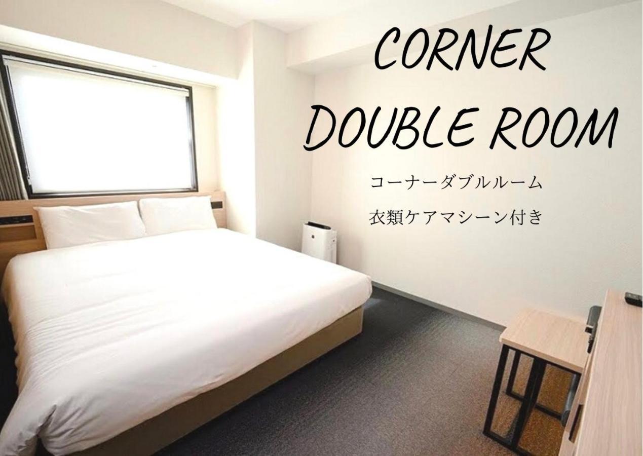 Henn Na Hotel Tokyo Asakusa Tawaramachi Dış mekan fotoğraf
