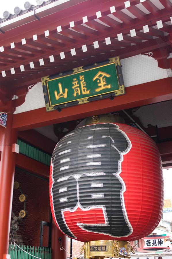Henn Na Hotel Tokyo Asakusa Tawaramachi Dış mekan fotoğraf