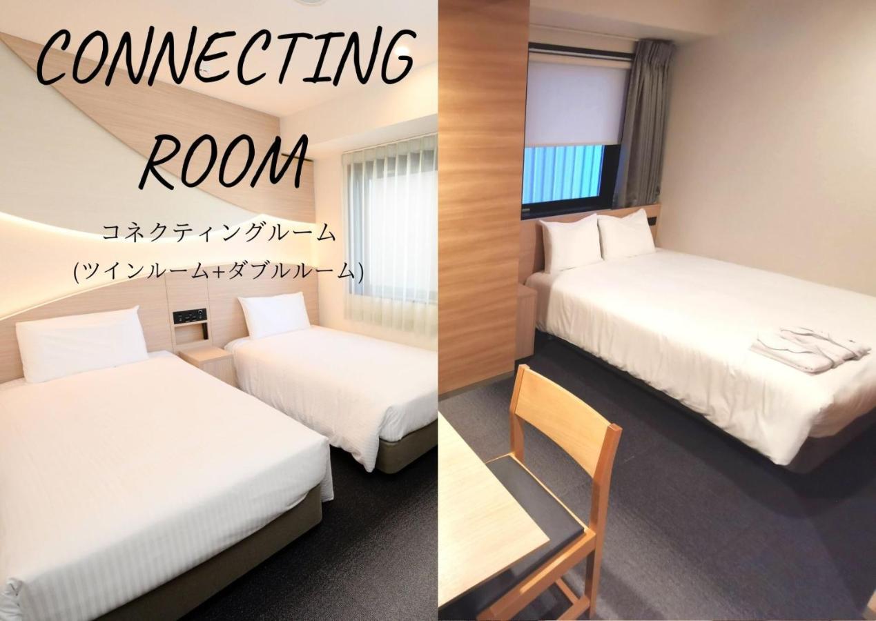 Henn Na Hotel Tokyo Asakusa Tawaramachi Dış mekan fotoğraf