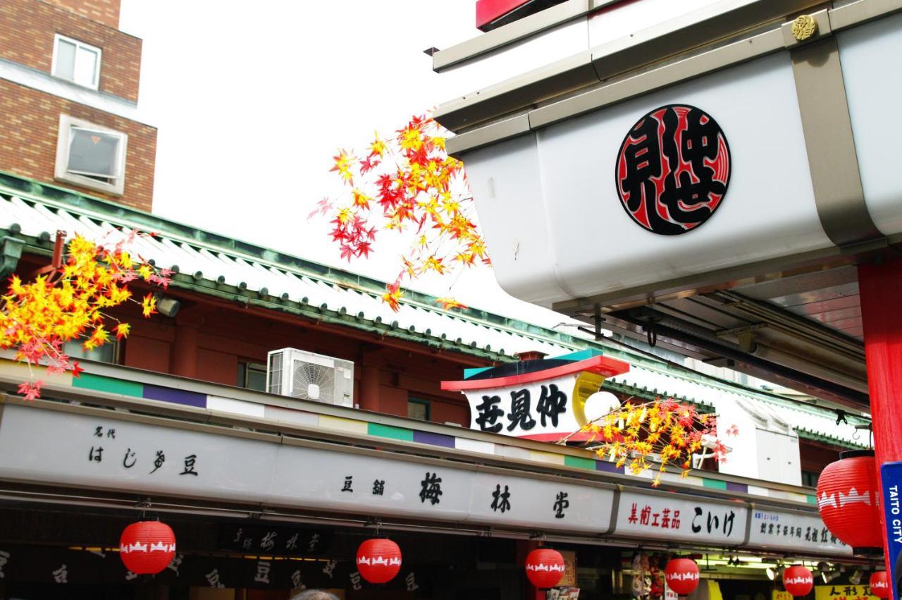 Henn Na Hotel Tokyo Asakusa Tawaramachi Dış mekan fotoğraf