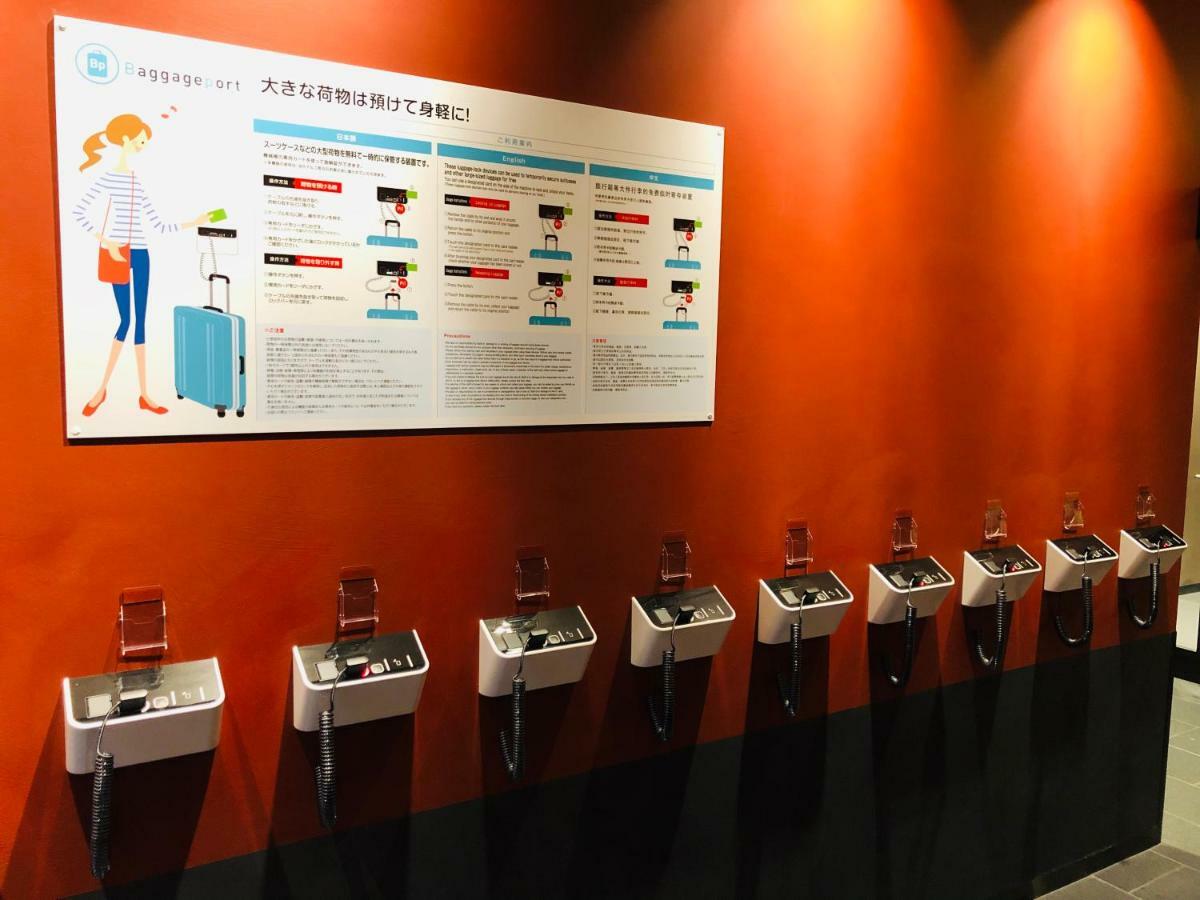 Henn Na Hotel Tokyo Asakusa Tawaramachi Dış mekan fotoğraf
