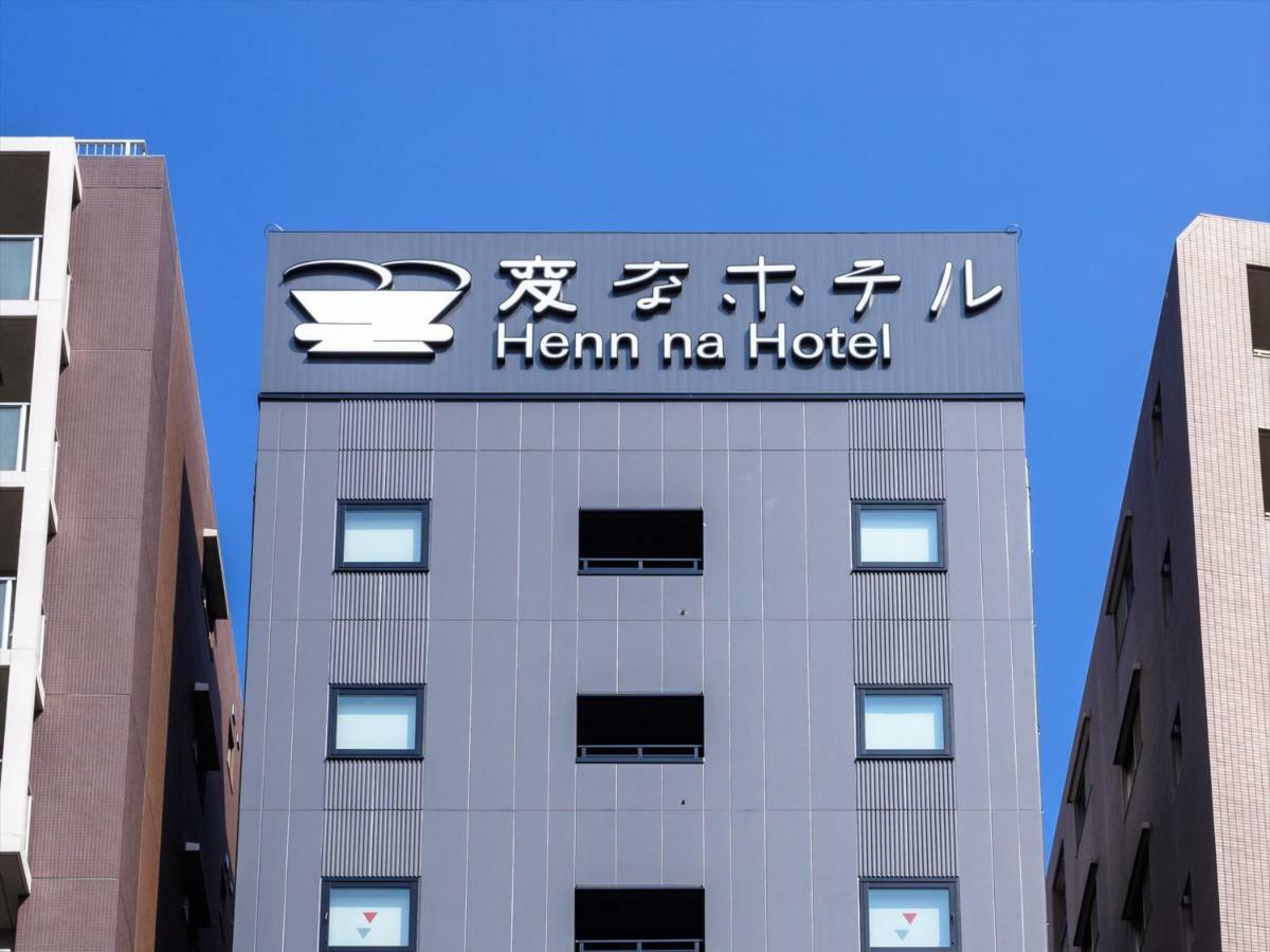 Henn Na Hotel Tokyo Asakusa Tawaramachi Dış mekan fotoğraf