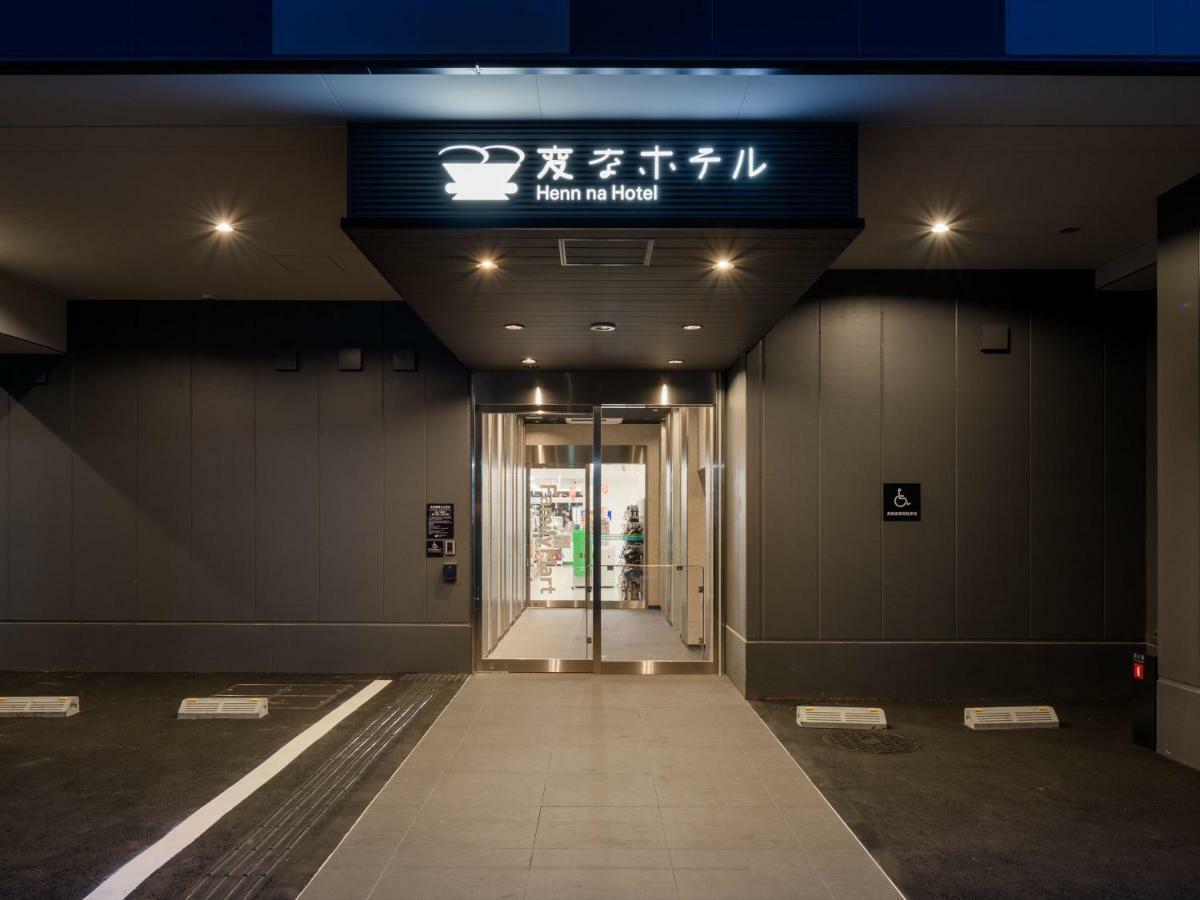 Henn Na Hotel Tokyo Asakusa Tawaramachi Dış mekan fotoğraf